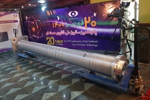 伊朗於德黑蘭展出IR-9型離心機。（圖源：AP）