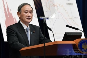 日本首相菅義偉。（圖源：共同社）