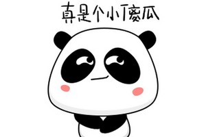 （示意圖源：互聯網） 