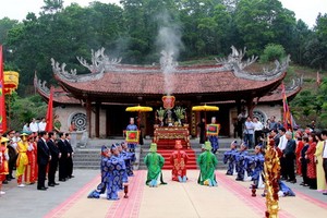 2021辛丑年雄王始祖忌辰組委會告知，由於新冠肺炎疫情複雜多變，今年雄王始祖 忌辰不舉辦盛會，僅舉行祭祀儀式所屬若干重要活動。