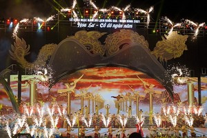 2021 年國家旅遊年開幕式現場。（圖源：黎紅）