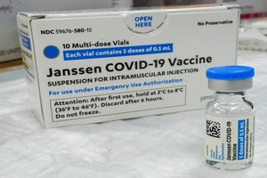 強生新冠疫苗。（圖源：互聯網）