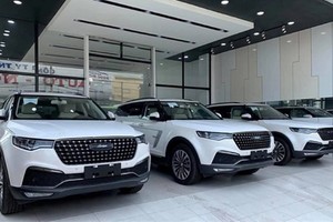 （示意圖源：互聯網） 