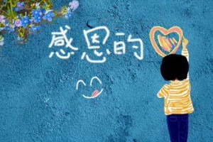 （示意圖源：互聯網） 