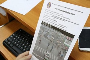 （示意圖源：玉孝） 