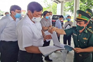 嚴密監控非法入境情況