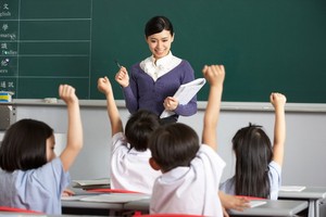 （示意圖源：互聯網） 