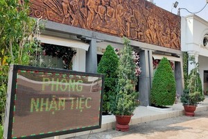 某家博物館充分利用位置優勢給酒樓租賃場地。