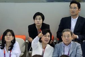 三星李氏一家五口。（圖源：韓聯社）