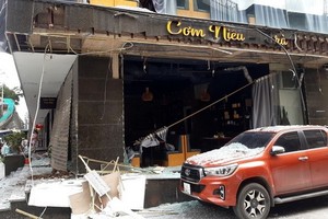 事發現場。（圖源：慶南）