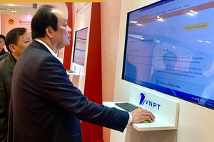 公民可通過短信或公共服務網站搜查自己的居住資訊。