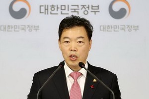 金浯洙。（圖源：互聯網）