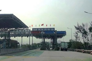 北海雲 BOT 收費站。（圖源：垂楊）