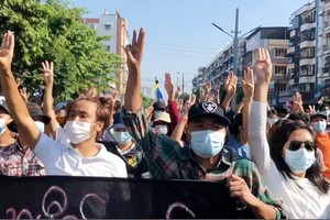 緬甸民族團結政府宣佈組建人民國防軍，以保護其支持者免受軍政府的軍事攻擊和暴力。（圖源：AFP）