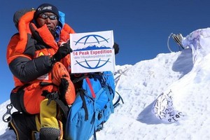 卡米‧瑞塔‧夏爾巴。（圖源：AFP）