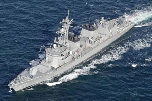 圖為海上自衛隊驅逐艦「高波號」。（圖源：路透社）
