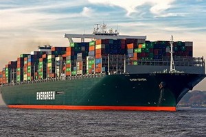 圖為大型集裝箱貨輪“長賜”號。（圖源：互聯網）