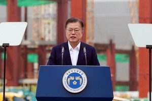 5月13日，在三星電子平澤工廠，韓國總統文在寅出席“K—半導體戰略報告大會”並發言。 （圖源：韓聯社）