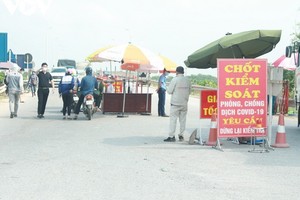 北寧省安豐縣自15日下午2時實施社會隔離措施。（圖源：VOV）