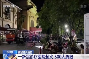 （圖源：CCTV視頻截圖） 
