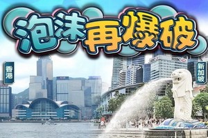 （示意圖源：互聯網） 