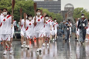 廣島聖火傳遞在緊急事態宣言下啟動