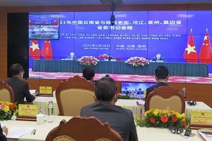 會議現場。（圖源：越通社）