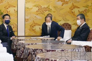 日本撤回入管法修正案