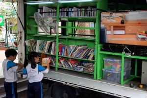 第六郡電子圖書館投入活動