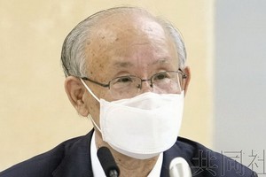 日本律師聯合會前會長宇都宮。（圖源：共同社）