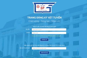 （圖源：市師範大學官網截圖） 