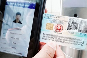 芯片公民身份證。（圖源：互聯網） 