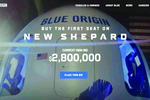 藍源公司載人飛船首飛座位網上競標