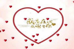 （示意圖源：互聯網） 