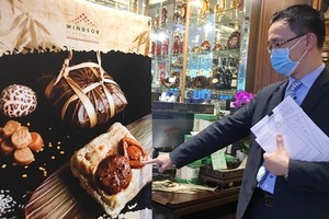 溫莎銀庭大酒家負責人親自推介裹蒸粽。