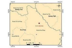 圖中星號表示震中位置。（圖源：地球物理院）