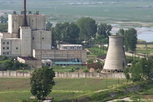 寧邊核設施。（圖源：Getty Images）