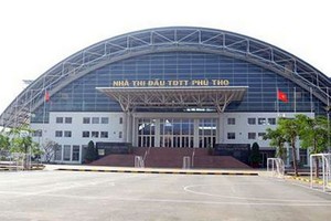 富壽體育館。（圖源：秋莊）