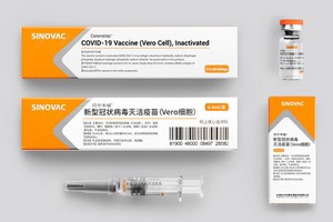 中國科興“新冠滅活疫苗-克爾來福”疫苗。（圖源：互聯網）