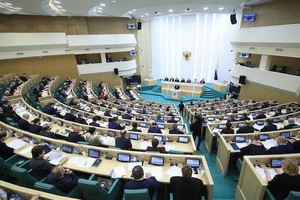 俄羅斯聯邦委員會。（圖源：TASS）