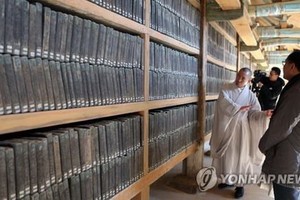 海印寺八萬大藏經。（圖源：韓聯社）