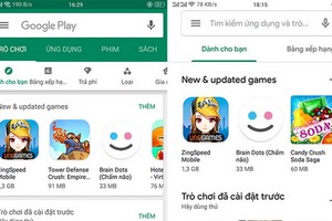 （示意圖源：互聯網） 