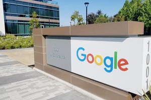 法國反壟斷監管機構7日表示對谷歌公司處以高達2.2億歐元罰款。（圖源：互聯網）