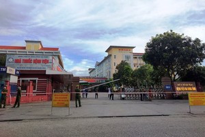 河靖省綜合醫院 8日上午已被封鎖。（圖源：人民報）