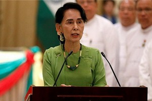 昂山素姬。（圖源：互聯網）