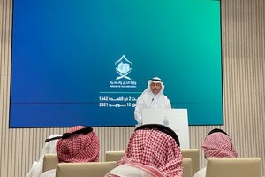 朝覲事務部副大臣阿卜杜勒-法塔赫·穆沙特在當天的記者會上發言。（圖源：視頻截圖）