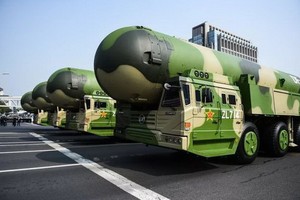 日本長崎大學核武器廢除研究中心11日公佈估算結果稱，全世界9個國家截至6月擁有約1萬3130枚核彈頭。（示意圖源：互聯網）