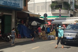 情之所繫 夏日送爽