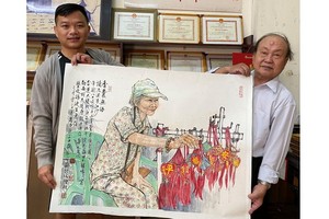 香囊無語　遺愛人間