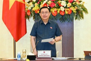 國會常務委員會第五十七次會議召開